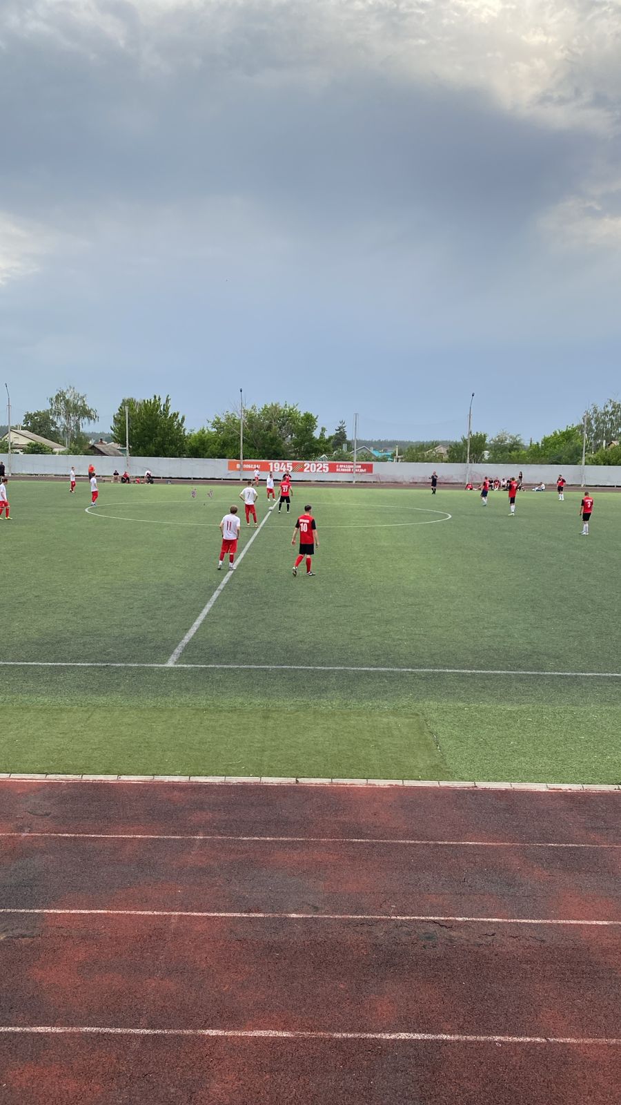 Состоялась первая игра 1-го тура чемпионата Россошанского муниципального района по футболу.