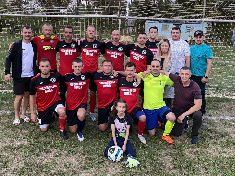 Состоялась игра 11-го тура чемпионата Россошанского муниципального района по футболу. Состоялась игра 11-го тура чемпионата Россошанского муниципального района по футболу.